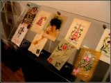 Cartes Postales - (Paris)